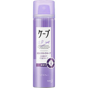 花王 ケープ 3Dエクストラキープ 微香性 50g 花王 ケープ 3Dエクストラキープ 微香性 50g