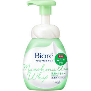 花王 Biore(ビオレ) 150ml ビオレマシュマロホイップアクネケア