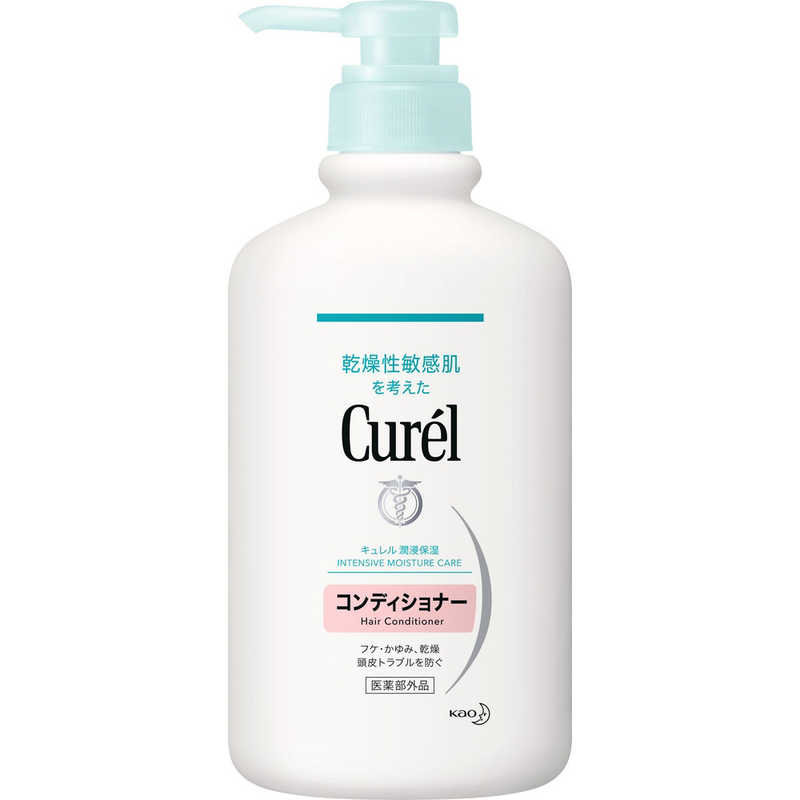 花王 花王 Curel(キュレル)コンディショナー ポンプ 本体 420mL  