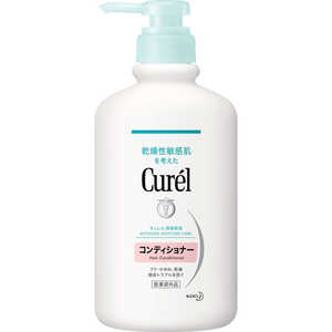 花王 Curel(キュレル)コンディショナー ポンプ 本体 420mL 