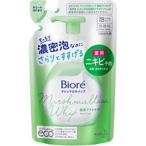 ֲ Biore(ӥ)ޥޥۥå Ĥᤫ 130mL ѥͥ