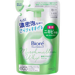 花王 Biore(ビオレ)マシュマロホイップ つめかえ用 130mL 薬用アクネケア 