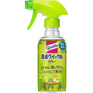 花王 食卓クイックル スプレー 本体 300ml 〔除菌用品〕 花王 食卓クイックル スプレー 本体 300ml 〔除菌用品〕
