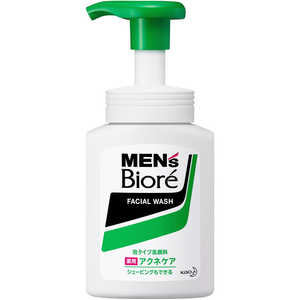 花王 MEN's Biore(メンズビオレ)泡タイプ薬用アクネケア洗顔 本体(150mL)〔洗顔料〕 