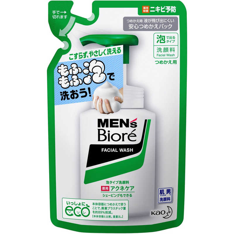 花王 花王 MEN's Biore(メンズビオレ)泡タイプ薬用アクネケア洗顔 つめかえ用(130mL)〔洗顔料〕  