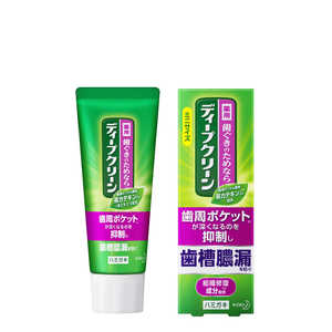 花王 ディープクリーン 歯磨き粉 薬用ハミガキ 60g 