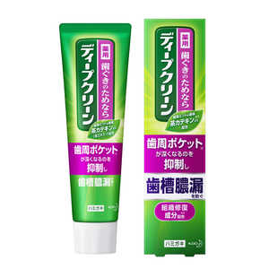 花王 ディープクリーン 歯磨き粉 薬用ハミガキ 100g 