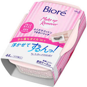 花王 Biore(ビオレ) 
