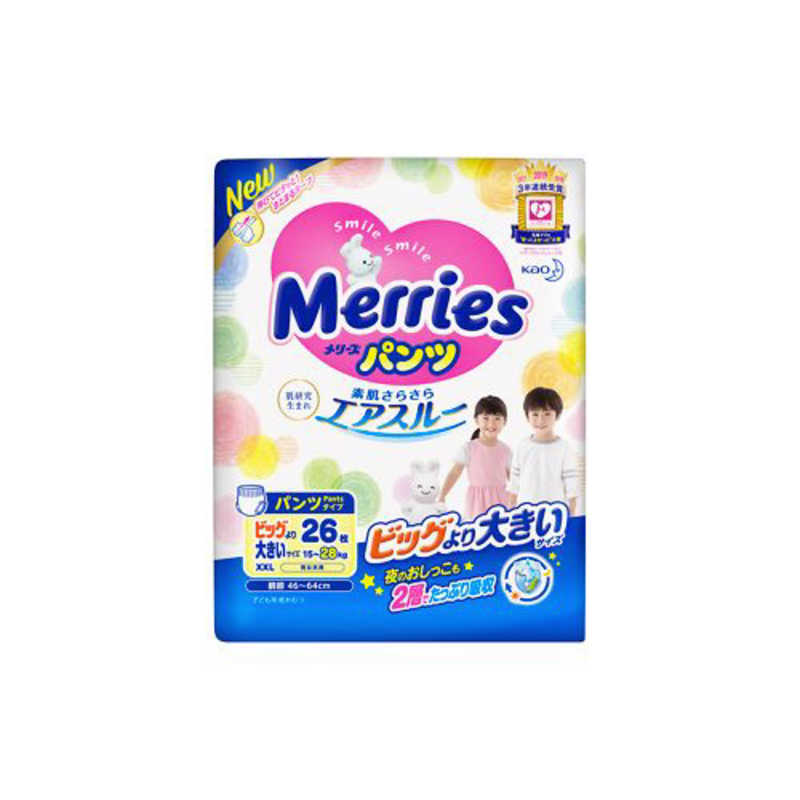 花王 花王 Merries(メリーズ) パンツ さらさらエアスルー ビッグより大きいサイズ 26枚  