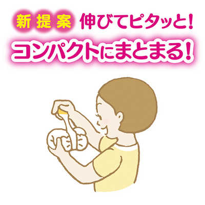 花王 Merries(メリーズ) パンツ さらさらエアスルー ビッグより