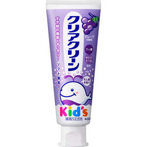 花王 クリアクリーン キッズ 薬用ハミガキ キッズ グレープ 70g 花王 クリアクリーン キッズ 薬用ハミガキ キッズ グレープ 70g