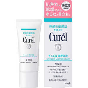 花王 curel(キュレル) 40g キュレルビヨウエキ