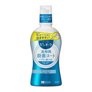 花王 マウスウォッシュ 洗口液 クリーンミント 420ml 