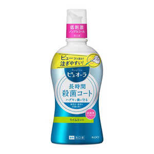 花王 マウスウォッシュ 洗口液 ノンアルコール ライムミント 420ml 花王 マウスウォッシュ 洗口液 ノンアルコール ライムミント 420ml