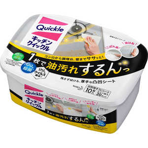 花王 キッチンクイックル 容器入 本体 10枚入 花王 キッチンクイックル 容器入 本体 10枚入