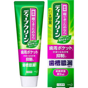 花王 ディープクリーン 薬用ハミガキ 160g〔歯磨き粉〕 花王 ディープクリーン 薬用ハミガキ 160g〔歯磨き粉〕
