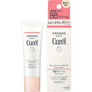 花王 Curel(キュレル)ベースメイク BBクリーム 明るい肌色 35g 花王 Curel(キュレル)ベースメイク BBクリーム 明るい肌色 35g