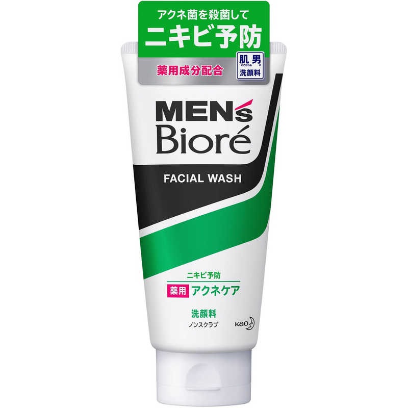 花王 花王 MEN's Biore(メンズビオレ)薬用アクネケア洗顔 ノンスクラブ(130g)〔洗顔料〕  
