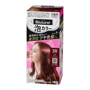 花王 Blaune(ブローネ) 泡カラー 3R ロゼブラウン 108ml 