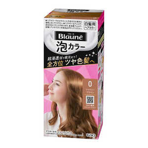 花王 Blaune(ブローネ) 泡カラー 0 シャイニーブラウン 108ml 