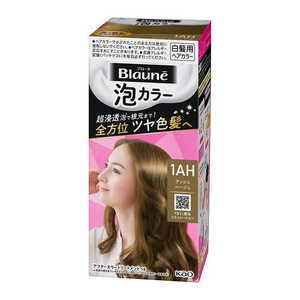 花王 Blaune(ブローネ) 泡カラー 1AH アッシュベージュ 108ml 花王 Blaune(ブローネ) 泡カラー 1AH アッシュベージュ 108ml