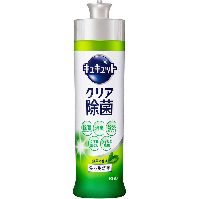 花王 花王 キュキュット クリア除菌 本体 240mL〔食器用洗剤〕 緑茶の香り  