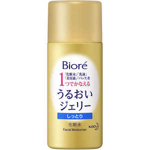 花王 Biore(ビオレ)うるおいジェリー ミニ 35mL しっとり