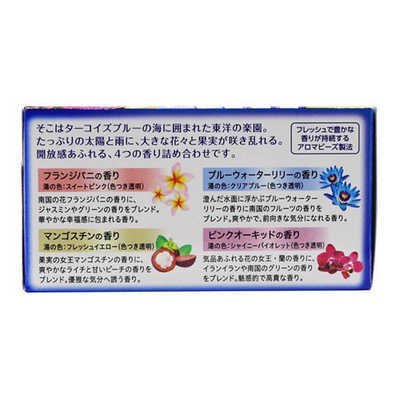 炭酸バブ・クール『オリエンタルスパ マンゴスチンの香り』を使ってみた | おすすめ入浴剤・バスソルト 花王　バブ　クール　オリエンタルスパ