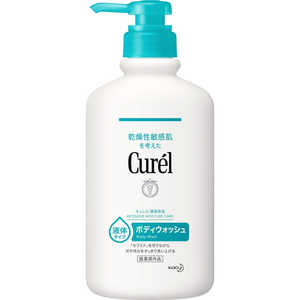 花王 Curel(キュレル)ボディウォッシュ ポンプ 本体 420mL 花王 Curel(キュレル)ボディウォッシュ ポンプ 本体 420mL