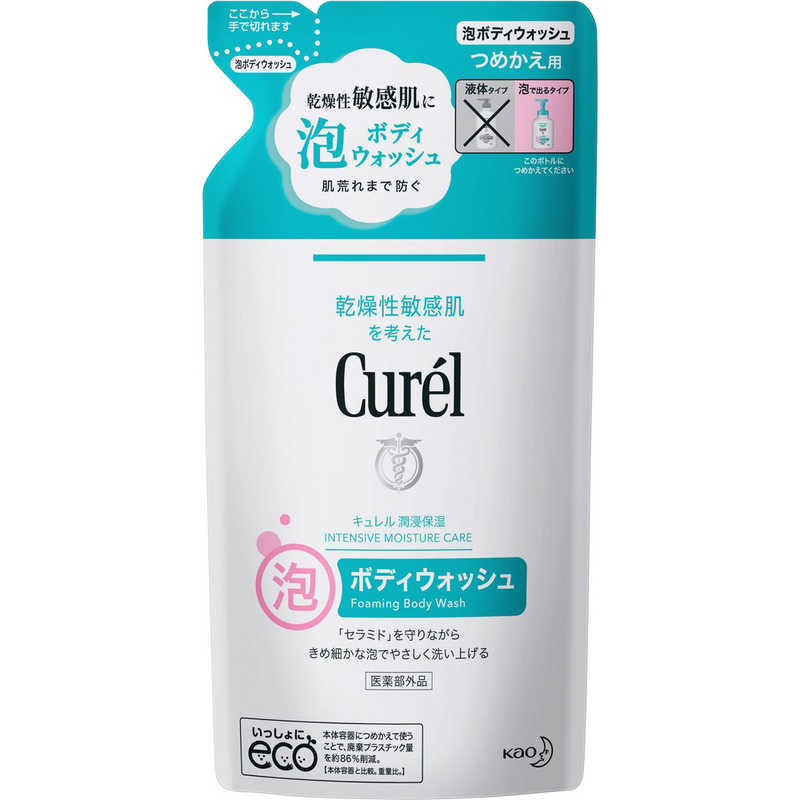 花王 花王 Curel(キュレル)泡ボディウォッシュ つめかえ用 380mL  