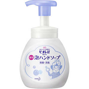 花王 Biore u(ビオレユー) 250ml ビオレUハンドソープPO