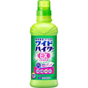 花王 ワイドハイターEXパワー 600ml WハイターEXパワーホン