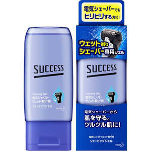 ＜コジマ＞ 花王 SUCCESS（サクセス） サクセス ウェット剃りシェーバー専用ジェル（180g）〔シェービングジェル・フォーム〕 サクセスWシェーバージェル