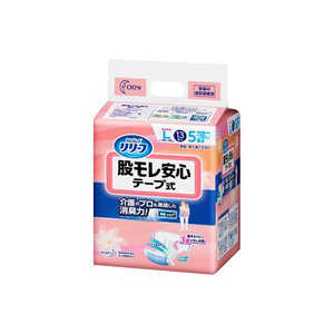 花王 Relief(リリーフ) 股モレ安心 テープ式 男女共用 Lサイズ 5回吸収13枚入 〔大人用おむつ〕 花王 Relief(リリーフ) 股モレ安心 テープ式 男女共用 Lサイズ 5回吸収13枚入 〔大人用おむつ〕