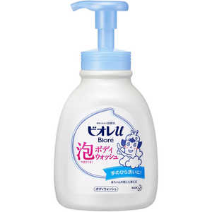 花王 Biore ビオレu 泡で出てくるボディウォッシュ 本体(600mL) フレッシュフローラルの香り 花王 Biore ビオレu 泡で出てくるボディウォッシュ 本体(600mL) フレッシュフローラルの香り