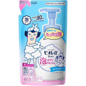 花王 Biore ビオレu 泡で出てくるボディウォッシュ つめかえ用(480mL) フレッシュフローラルの香り 