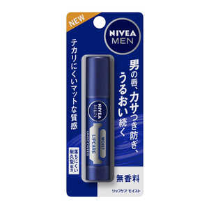 花王 NIVEA MEN(ニベアメン)リップケア モイスト 3.5g 無香料 