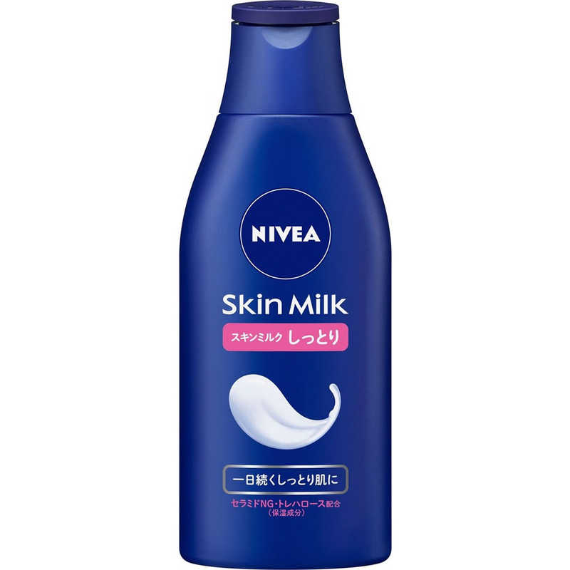 NIVEA(ニベア) スキンミルク しっとり 200g