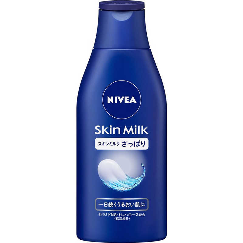 花王 花王 NIVEA(ニベア)スキンミルク 200g さっぱり  