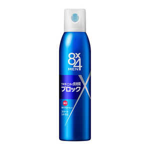 花王 8×4(エイトフォー) メン デオドラントスプレー スマートシトラスの香り(135g)〔デオドラント〕 花王 8×4(エイトフォー) メン デオドラントスプレー スマートシトラスの香り(135g)〔デオドラント〕