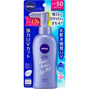 花王 NIVEA(ニベア)UV ウォータージェル ポンプ 本体 140g SPF50/PA+++ 