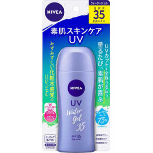  花王 NIVEA(ニベア) 80g ニベアサンWジェル