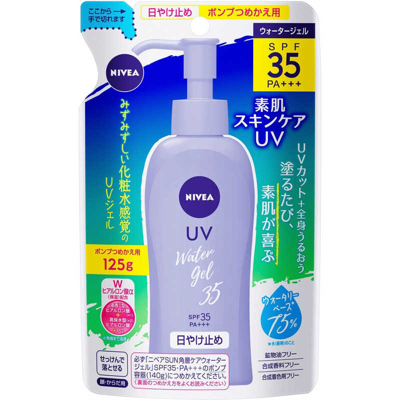 花王 花王 NIVEA(ニベア)UV ウォータージェル つめかえ用 125g SPF35/PA+++  