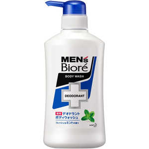 花王 MEN's Biore(メンズビオレ)薬用デオドラントボディウォッシュ 本体 440mL フレッシュなミントの香り 花王 MEN's Biore(メンズビオレ)薬用デオドラントボディウォッシュ 本体 440mL フレッシュなミントの香り