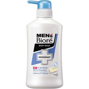 花王 MEN's Biore(メンズビオレ)薬用デオドラントボディウォッシュ 本体 440mL 清潔感のあるせっけんの香り 花王 MEN's Biore(メンズビオレ)薬用デオドラントボディウォッシュ 本体 440mL 清潔感のあるせっけんの香り