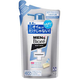 花王 MEN's Biore(メンズビオレ)薬用デオドラントボディウォッシュ つめかえ用 380mL 清潔感のあるせっけんの香り 花王 MEN's Biore(メンズビオレ)薬用デオドラントボディウォッシュ つめかえ用 380mL 清潔感のあるせっけんの香り