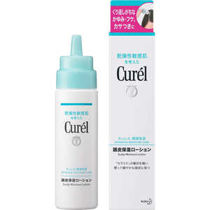 花王 curel(キュレル) 頭皮保湿ローション(120ml) 