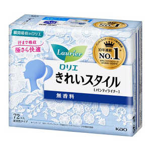 花王 Laurier(ロリエ) きれいスタイル 無香料 72コ入 〔サニタリー用品(生理用品) 〕 