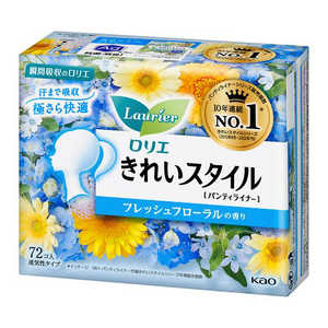 花王 Laurier(ロリエ) きれいスタイル フレッシュフローラルの香り 72コ入 〔サニタリー用品(生理用品) 〕 花王 Laurier(ロリエ) きれいスタイル フレッシュフローラルの香り 72コ入 〔サニタリー用品(生理用品) 〕