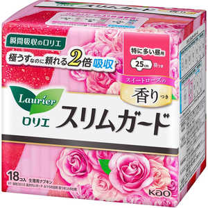 花王 Laurier(ロリエ) スリムガードローズ 長時間しっかり昼用 羽つき 18コ〔サニタリー(生理用品) 〕 白 花王 Laurier(ロリエ) スリムガードローズ 長時間しっかり昼用 羽つき 18コ〔サニタリー(生理用品) 〕 白